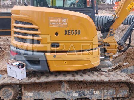 Техническое обслуживание мини-экскаватора XCMG XE55U - 2
